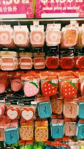 Processed with VSCOcam with c1 preset