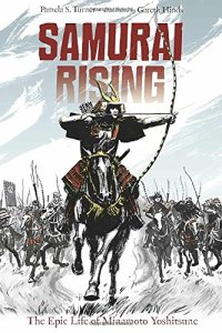 samurai-rising