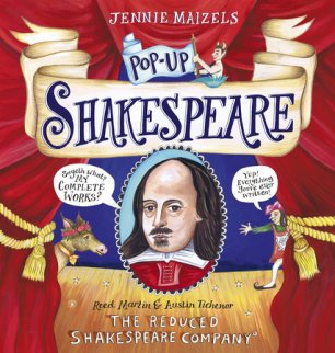 pop up shakespeare